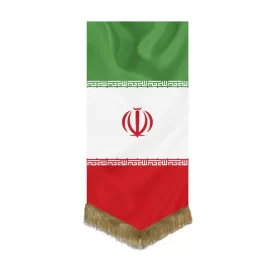 بیرق خانگی طرح پرچم ایران سایز 70*35