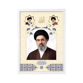 تابلو طرح آیت الله سید مجتبی خامنه‌ای کد D1