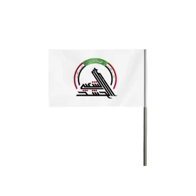 پرچم ساتن طرح پرچم حشد الشعبی