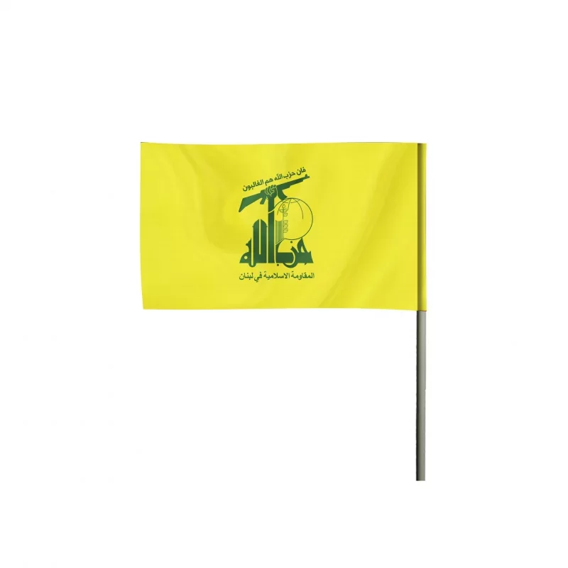 پرچم ساتن طرح پرچم حزب الله