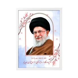 تابلو دکوری طرح رهبر شهید کد i1