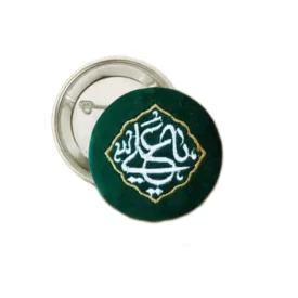 پیکسل مخمل گلدوزی طرح یا علی (ع)