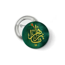 پیکسل مخمل گلدوزی طرح یا زهرا