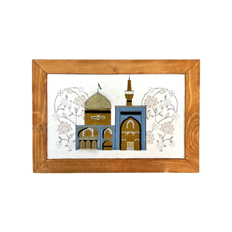 تابلو فرش طرح بارگاه امام رضا (ع)