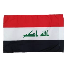 پرچم فلامت کشور عراق