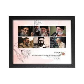 تابلو دکوری طرح رهبر شهید کد L1