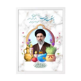 تابلو طرح آیت الله سید مجتبی خامنه‌ای کد j1