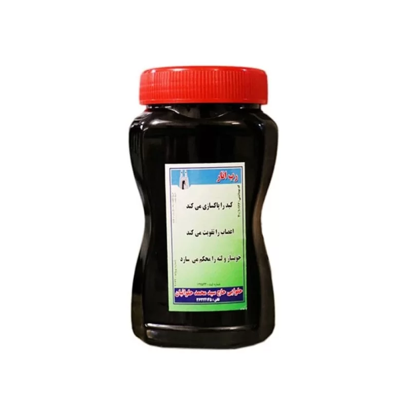 رب انار عسلی (قجری) 500 گرم