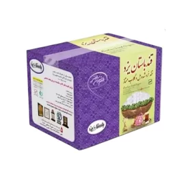 قند شکسته هل و گلاب باستان یزد - 4 کیلوگرم