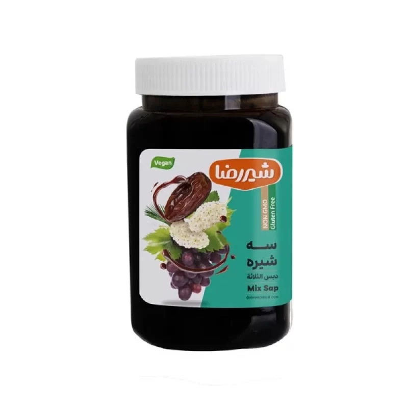 سه شیره شیررضا - 900 گرم