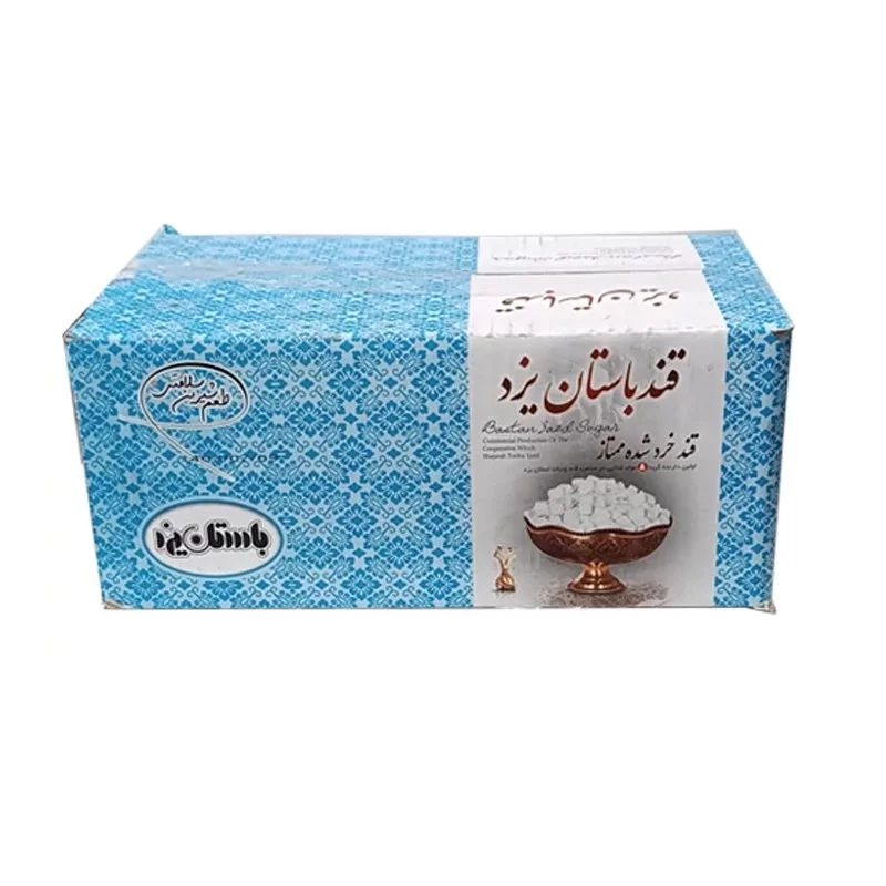 قند شکسته سفید باستان یزد حجم 2000 گرم
