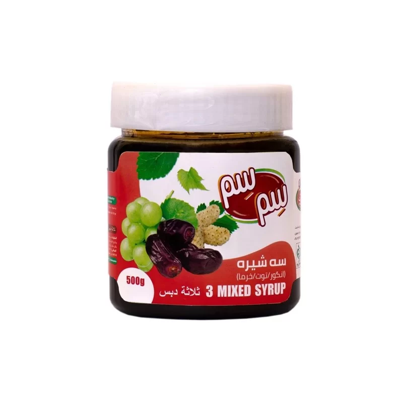 سه شیره سم سم - 500 گرم