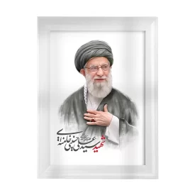 تابلو مخمل طرح رهبر شهید 30×40 کد 03