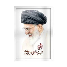 تابلو مخمل طرح رهبر شهید 30×40 کد 00