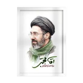 تابلو مخمل طرح آقا مجتبی خامنه ای 30×40 کد 02