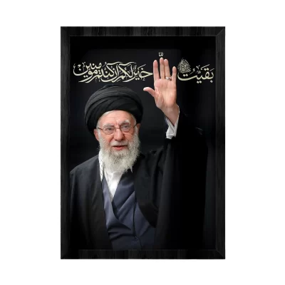 تابلو مخمل طرح رهبر شهید بقیة الله کد 06