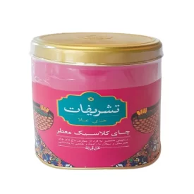چای کلاسیک معطر تشریفات - 450 گرم