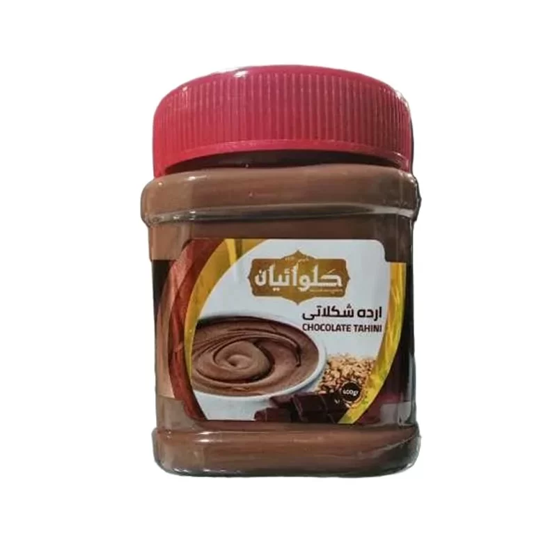 ارده شکلاتی حلوائیان یزد - 400 گرم