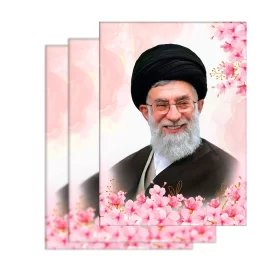 تابلو شاسی رهبر شهید کد F