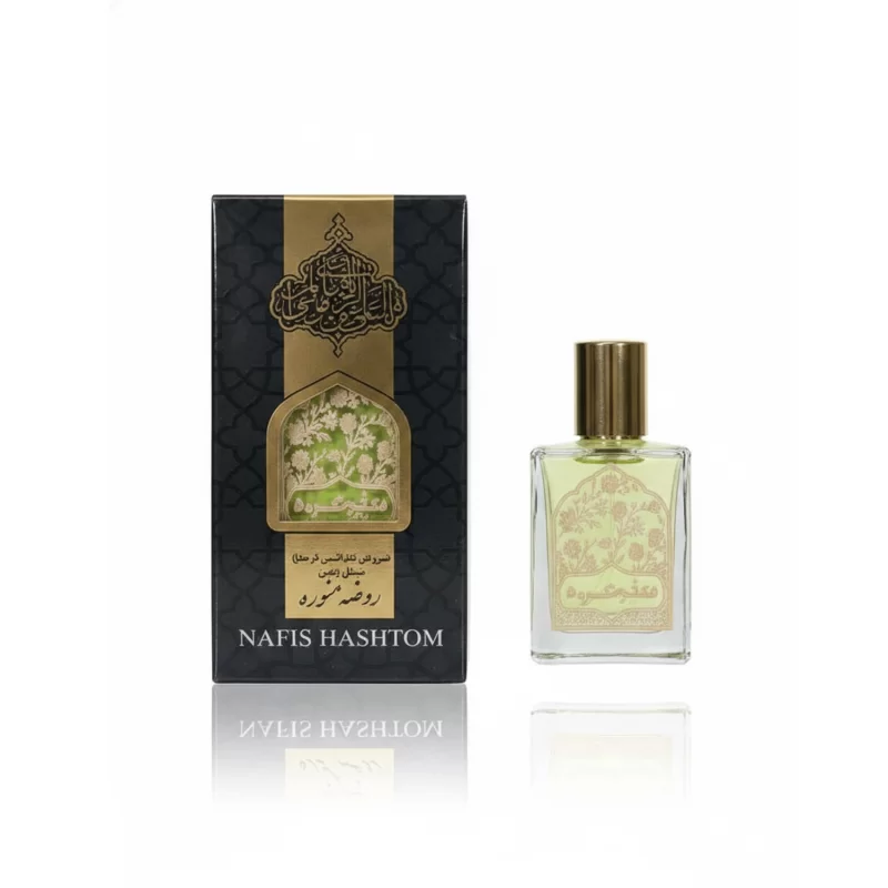 عطر حرم امام رضا (ع) رایحه روضه منوره حجم 20 میلی لیتر