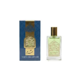 عطر حرم امام رضا (ع) رایحه عطر حرم حجم 20 میلی لیتر