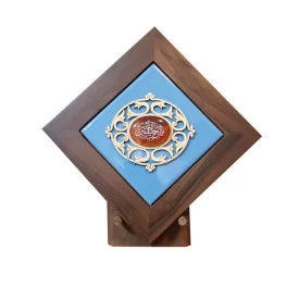 تندیس کاشی عقیق لعابدار طرح يا اباعبدالله الحسين
