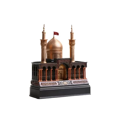 تندیس بارگاه امام حسین (علیه السلام)