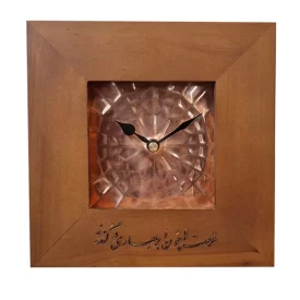 ساعت رومیزی مدل فرصت طرح ساده مسی 1007