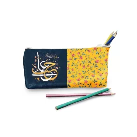 جامدادی پارچه ای طرح حب علی کد 1101091