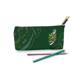جامدادی پارچه ای طرح فقط حیدر امیرالموئمنین است کد 1101484