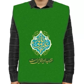 کاور خادم طرح علی ولی الله کد 1101096