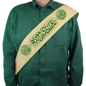حمایل مخمل طرح علی ولی الله کد 1101490