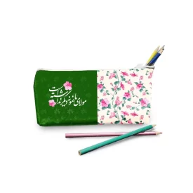 جامدادی پارچه ای طرح مولای ما کد 1101092
