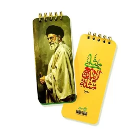 دفترچه یادداشت طرح مثلی لایبایع مثله