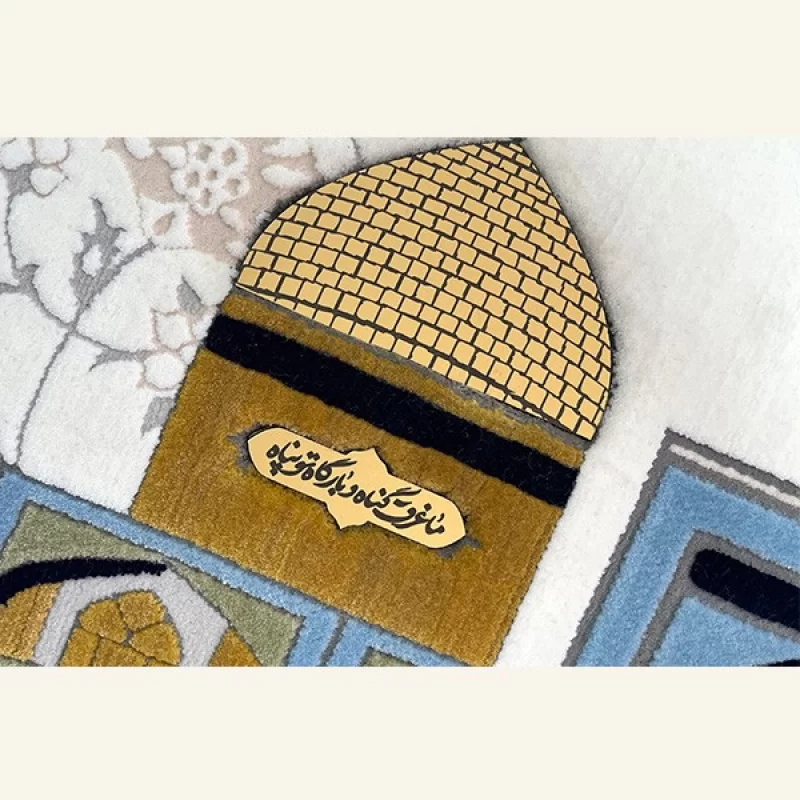 تابلو فرش طرح بارگاه حرم امام رضا (ع) 39×57 سانتی متر