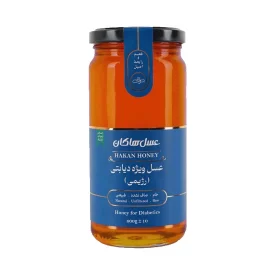 عسل ویژه دیابتی و رژیمی هاکان - 600 گرم