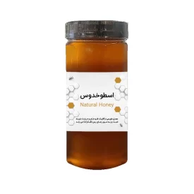 عسل اسطوخدوس زنبوردار - 1000 گرم