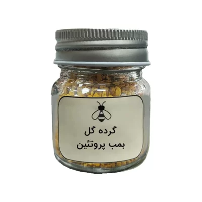 گرده گل خالص - 40 گرم