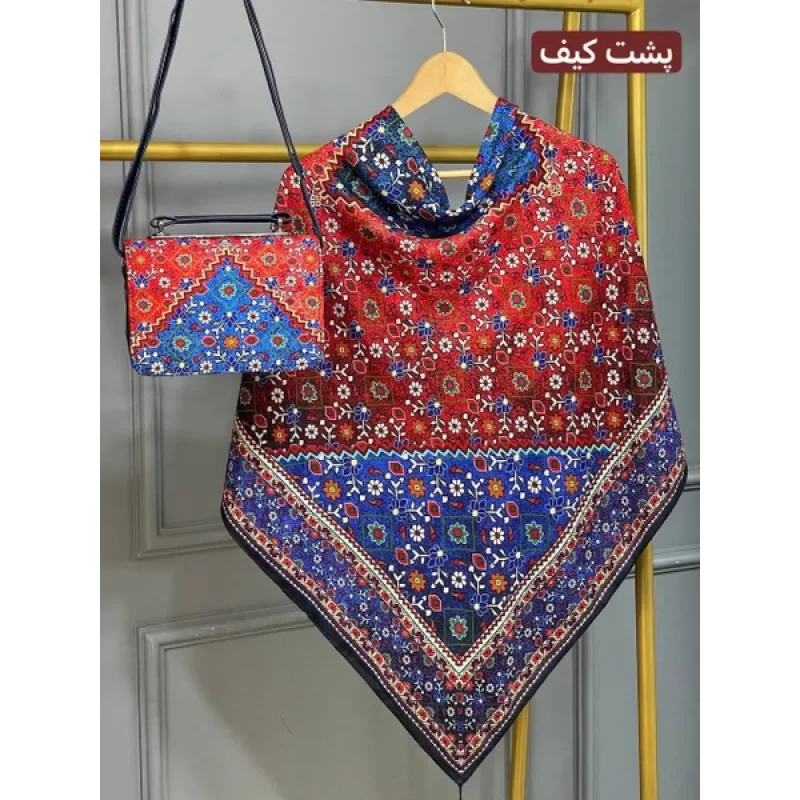 ست کیف و روسری مدل گلیم کد B2