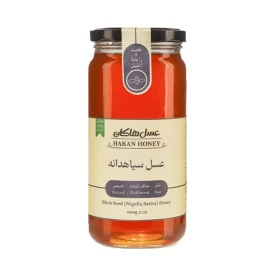 عسل ارگانیک سیاه دانه هاکان - 600 گرم