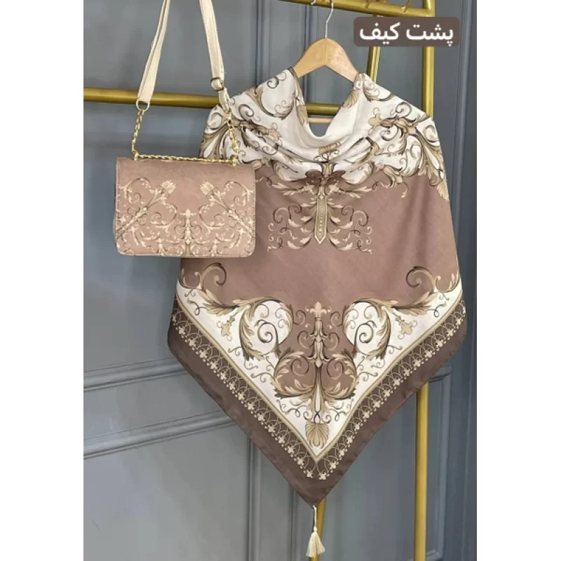 ست کیف و روسری نسکافه ای مدل کاترینا کد A3