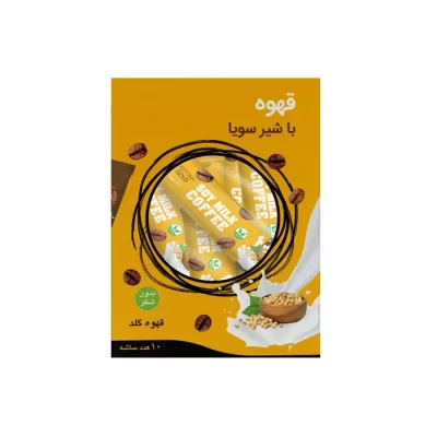 قهوه رژیمی و بدون شکر با شیر سویا - بسته 10 عددی