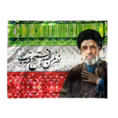 پرچم طرح آقا مجتبی خامنه ای و آیه نصر من الله و فتح القریب کد 05