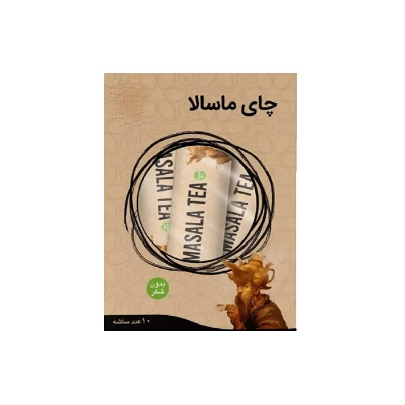 چای ماسالا رژیمی و بدون شکر - بسته 10 عددی