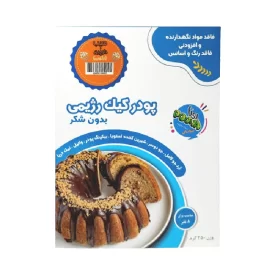 پودر کیک رژیمی و بدون شکر طعم سیب دارچین
