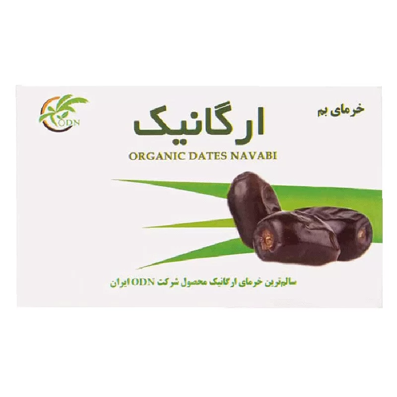 خرما ارگانیک نوابی