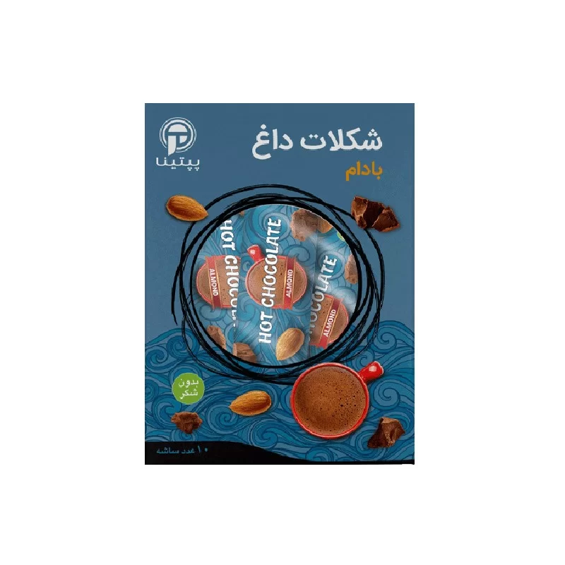 شکلات داغ رژیمی و بدون شکر با پودر بادام - بسته 10 عددی