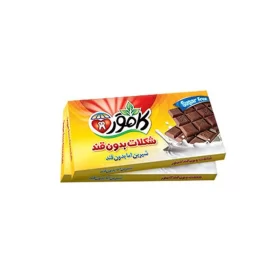 شکلات تخته ای بدون قند و رژیمی کامور
