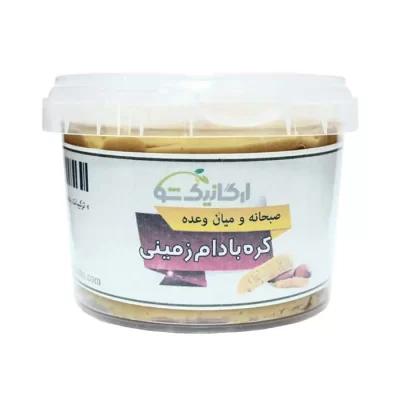 کره بادام زمینی شیرین شده با عسل