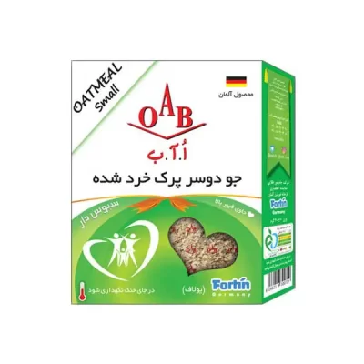 جو دوسر پرک خرد شده ارگانیک OAB